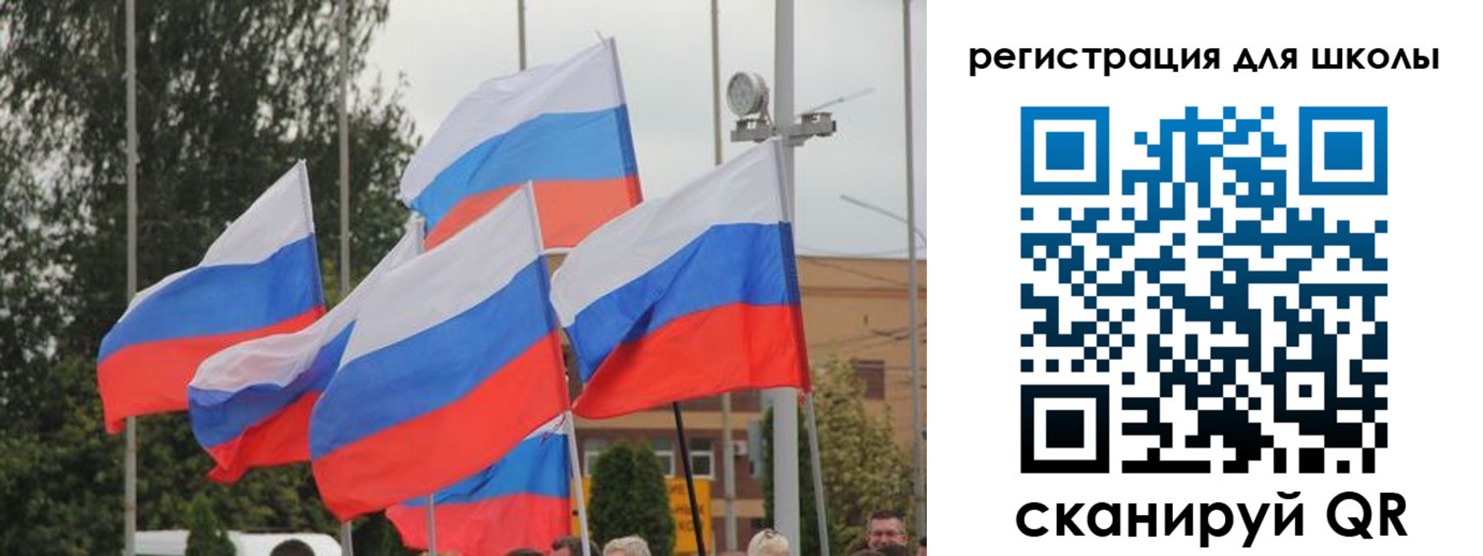 где прописаться в Киржаче