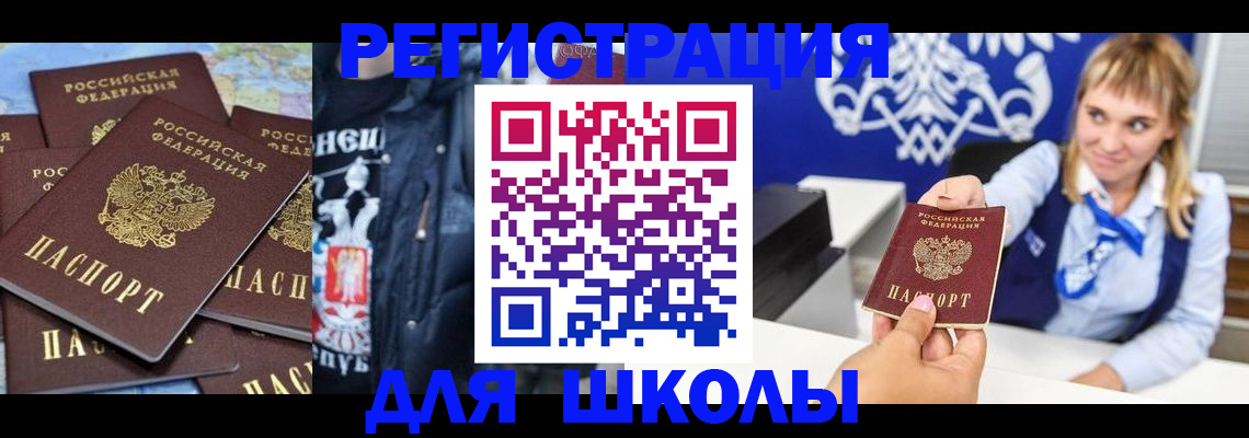 пропишу в квартире в Киржаче