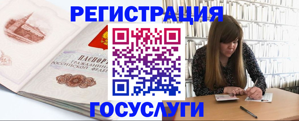 форма 3 в Киржаче